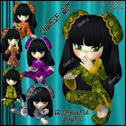 China Girl Digital Clip Art - Clipart for Scrapbooking, Birthday Card Making and More 12 Images